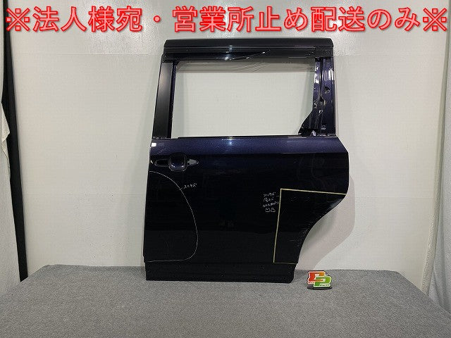 ヴォクシー/ノア 90系/MZRA90W/MZRA95W/ZWR90W/ZWR95W 純正 左 スライドドア バイザー付 67004-V1020 スパークリングブラック 220(140878)