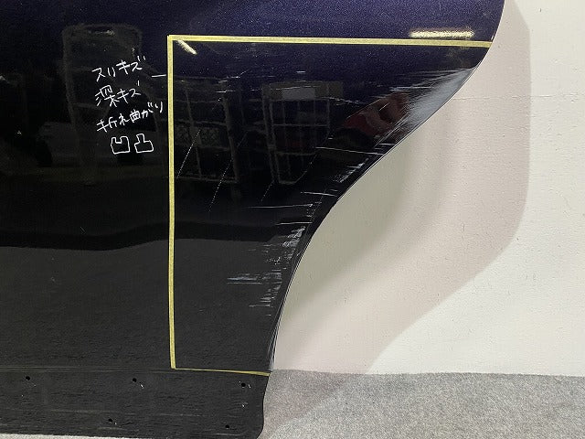 ヴォクシー/ノア 90系/MZRA90W/MZRA95W/ZWR90W/ZWR95W 純正 左 スライドドア バイザー付 67004-V1020 スパークリングブラック 220(140878)