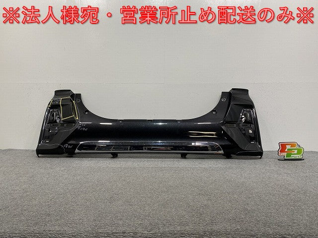 タント カスタム/シフォン カスタム LA650S/LA660S LA650F/LA660F 純正 前期 リア バンパー 52159-B2B70 ブラックマイカ X07(140881)