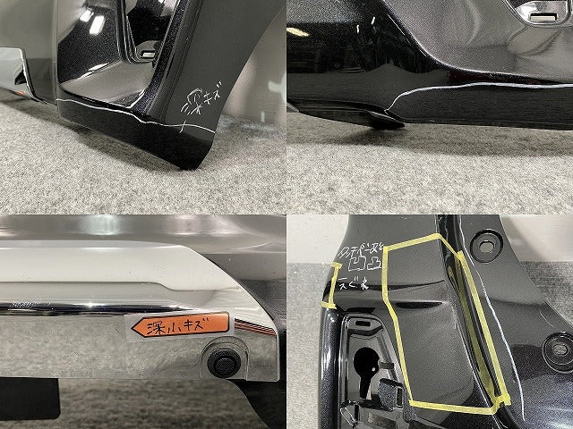 タント カスタム/シフォン カスタム LA650S/LA660S LA650F/LA660F 純正 前期 リア バンパー 52159-B2B70 ブラックマイカ X07(140881)