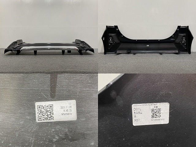 タント カスタム/シフォン カスタム LA650S/LA660S LA650F/LA660F 純正 前期 リア バンパー 52159-B2B70 ブラックマイカ X07(140881)