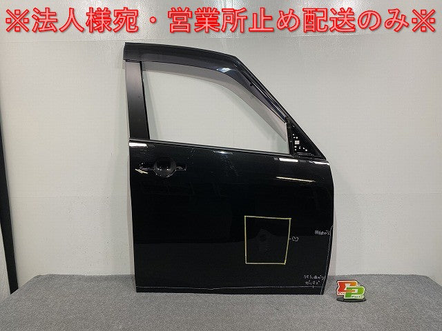 セレナ S/X/G/XV C27/GC27/GNC27 e-POWER/HC27 純正 右 フロント ドア バイザー付 ダイヤモンドブラック G41 日産(140899)