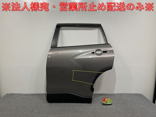 カローラ クロス ZSG10/MXGA10/ZVG11/ZVG15/ZVG13/ZVG16 純正 左 リア ドア バイザー付 アバンギャルドブロンズメタリック 4V8(140900)