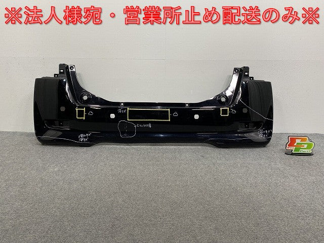 デイズ ルークス/eKスペース B21A/B11A 純正 リア バンパー 6410C599 ブラックパール CAN 日産(140901)