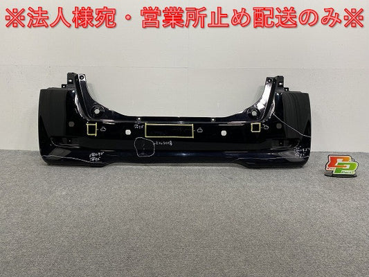 デイズ ルークス/eKスペース B21A/B11A 純正 リア バンパー 6410C599 ブラックパール CAN 日産(140901)