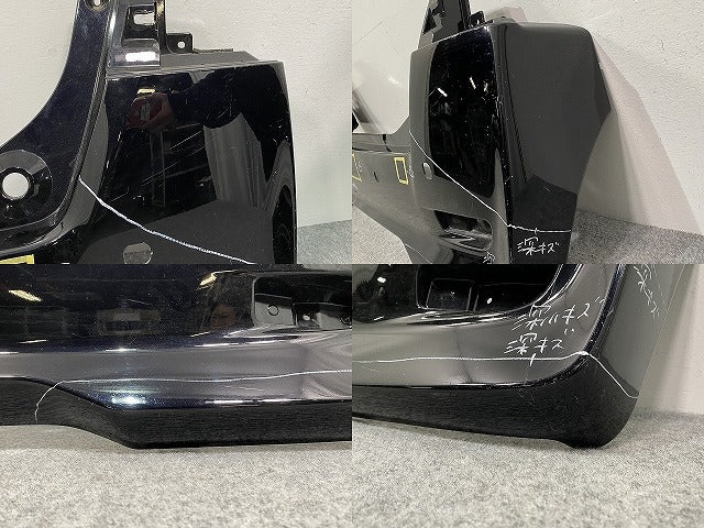デイズ ルークス/eKスペース B21A/B11A 純正 リア バンパー 6410C599 ブラックパール CAN 日産(140901)