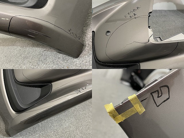 ヤリス KSP210/MXPA10/MXPA15/MXPH10/MXPH15 MXPH14/MXPH17 純正 フロント バンパー 52119-52E70 アバンギャルドブロンズ 4V8(140918)
