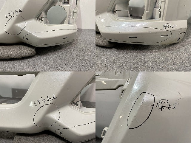 ルーミー M900A/M910A 純正 前期 フロント バンパー 52119-B1280 パールホワイトIII W24 トヨタ(140919)