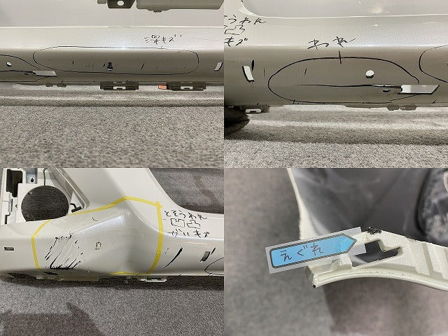 ルーミー M900A/M910A 純正 前期 フロント バンパー 52119-B1280 パールホワイトIII W24 トヨタ(140919)