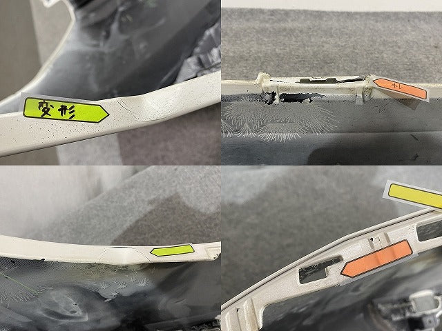 ルーミー M900A/M910A 純正 前期 フロント バンパー 52119-B1280 パールホワイトIII W24 トヨタ(140919)