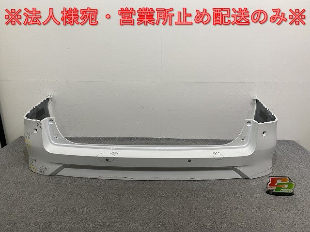 セレナ/ハイウェイスター C28/FC28/FNC28 e-POWER/ルキシオン/GFC28 純正 リア バンパー 85022 7DF0H プリズムホワイト QBE 日産(140921)