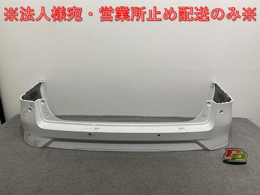 セレナ/ハイウェイスター C28/FC28/FNC28 e-POWER/ルキシオン/GFC28 純正 リア バンパー 85022 7DF0H プリズムホワイト QBE 日産(140921)