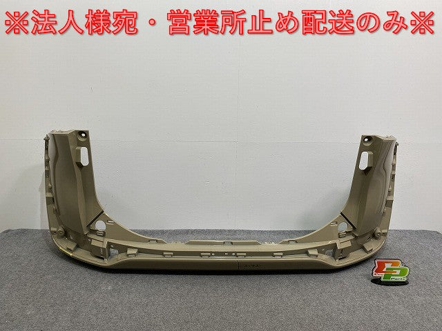 シエンタ 170系/NSP170G/NCP175G ハイブリッド/NHP170G 純正 リア バンパー 52159-52770/A80 ベージュ 4V6 トヨタ(140922)