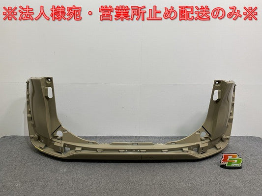 シエンタ 170系/NSP170G/NCP175G ハイブリッド/NHP170G 純正 リア バンパー 52159-52770/A80 ベージュ 4V6 トヨタ(140922)