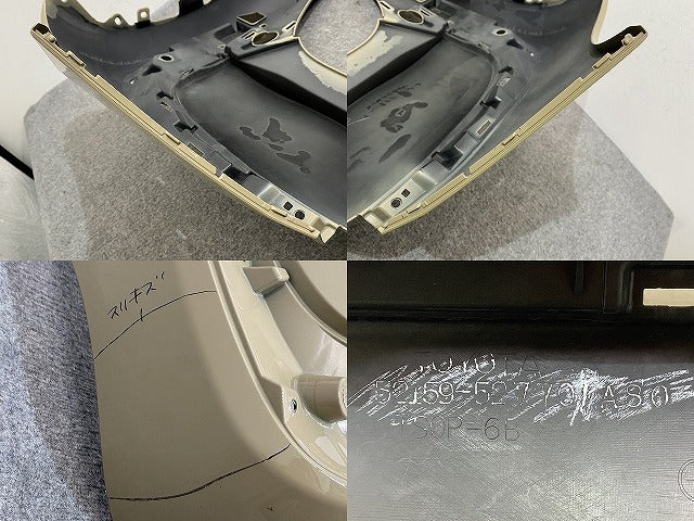 シエンタ 170系/NSP170G/NCP175G ハイブリッド/NHP170G 純正 リア バンパー 52159-52770/A80 ベージュ 4V6 トヨタ(140922)