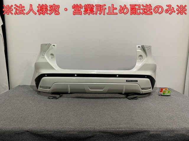 キックス/KICKS P15/RP15/SNP15 純正 リア バンパー 85022 5RY0H ブリリアントホワイトパール QAB 日産(140923)
