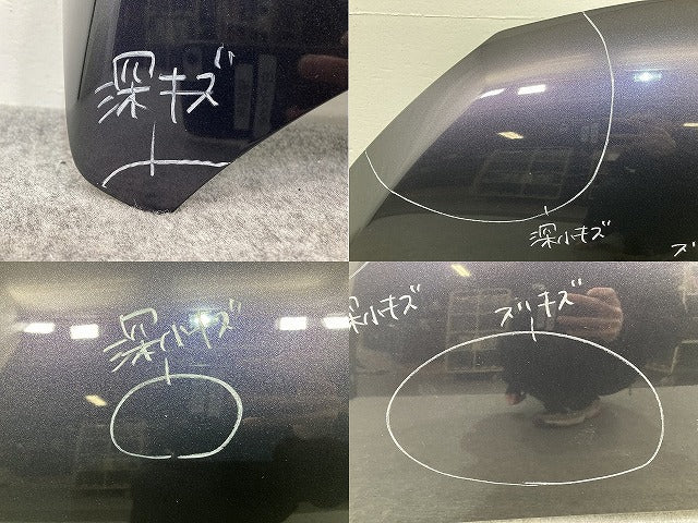 デイズ/eKワゴン B21W/B11W 純正 ボンネット/エンジンフード プレミアムパープルパール VYN 日産(140929)