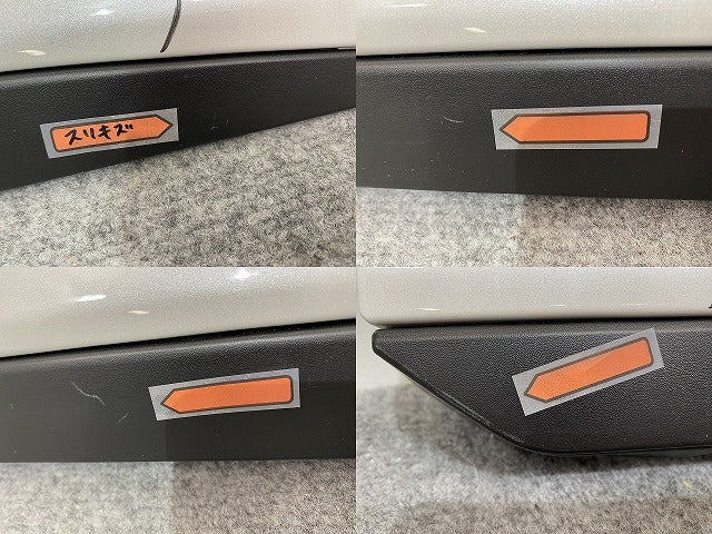 ヴォクシー/ノア 90系/ZWR90W/ZWR95W/MZRA90W/MZRA95W 純正  サイドパネル 76906-V1040 ホワイトパールクリスタルシャイン 070 (140969)
