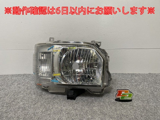 ハイエース/レジアスエース 200系/4型/5型/6型/7型 純正 後期 右 ヘッドライト/ランプ ハロゲン レベライザー 刻印72 KOITO 26-131(140978)