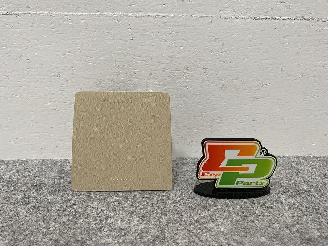 新品!ザ・ビートル・カブリオレ 16系 純正  アッシュトレイ 1C0 857 301H 1C0857301H08H ベージュ ソリッド フォルクスワーゲン(140981)
