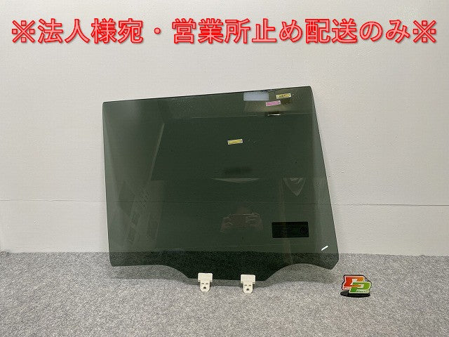 ルークス ハイウェイスター/eKクロススペース B44A/B45A/B47A/B48A B34A/B35A/B37A/B38A 純正 後 右 ガラス 43R-006714 日産(140982)