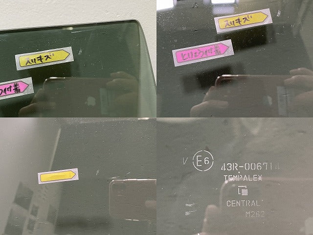 ルークス ハイウェイスター/eKクロススペース B44A/B45A/B47A/B48A B34A/B35A/B37A/B38A 純正 後 右 ガラス 43R-006714 日産(140982)