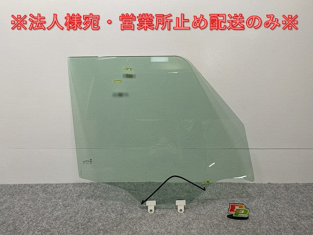 ルークス B44A/B47A 純正 右 フロント ガラス 43R-010183 日産(140983)