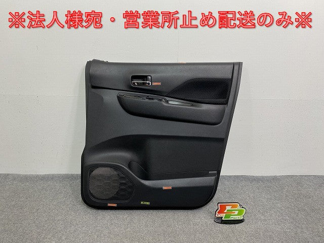 ルークス 右 フロント ドアトリム 内張り 80900 7NA0A 素地 日産(140985)