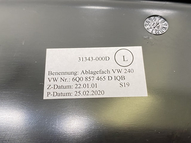 新品!ポロ/POLO 9N系 純正  ダッシュボード カバー 6Q0 857 465 D 6Q0857465D1QB ブラック ソリッド フォルクスワーゲン(140996)