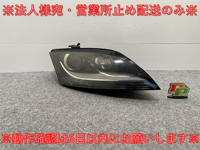 TT(A5) 8J系 純正 前期 右 ヘッドライト/ランプ キセノン HID AFS付 AL Automotive Lighting 8J0 941 004 F アウディ(141003)