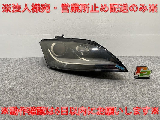 TT(A5) 8J系 純正 前期 右 ヘッドライト/ランプ キセノン HID AFS付 AL Automotive Lighting 8J0 941 004 F アウディ(141003)