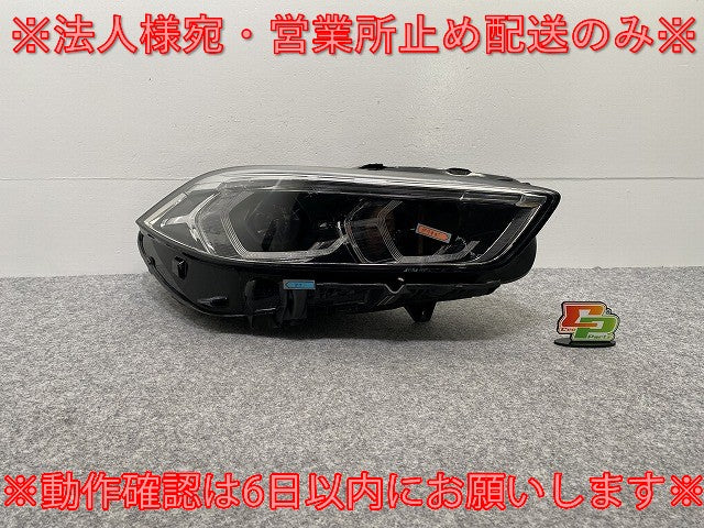 ジャンク!1シリーズ F40 純正 右 ヘッドライト/ランプ LED VALEO 63.11-948281C-12 BMW(141005)