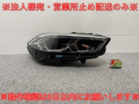ジャンク!1シリーズ F40 純正 右 ヘッドライト/ランプ LED VALEO 63.11-948281C-12 BMW(141005)