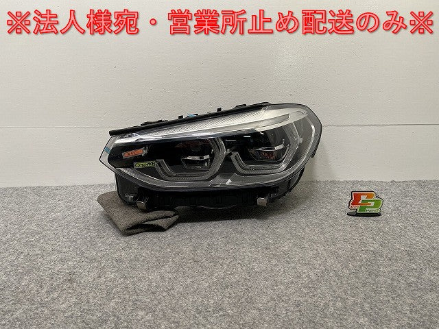ジャンク!X3/X4 G01/G02 純正 前期 左 ヘッドライト/ランプ LED AL Automotive Lighting 8739655-04 BMW(141010)