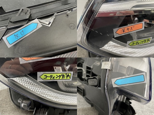 ジャンク!X3/X4 G01/G02 純正 前期 左 ヘッドライト/ランプ LED AL Automotive Lighting 8739655-04 BMW(141010)
