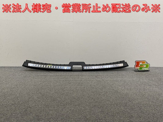 XC90 LB/LD系 純正 リア ゲート トリム スカッフ プレート 32353428 32353289 素地/メッキ ボルボ(141013)