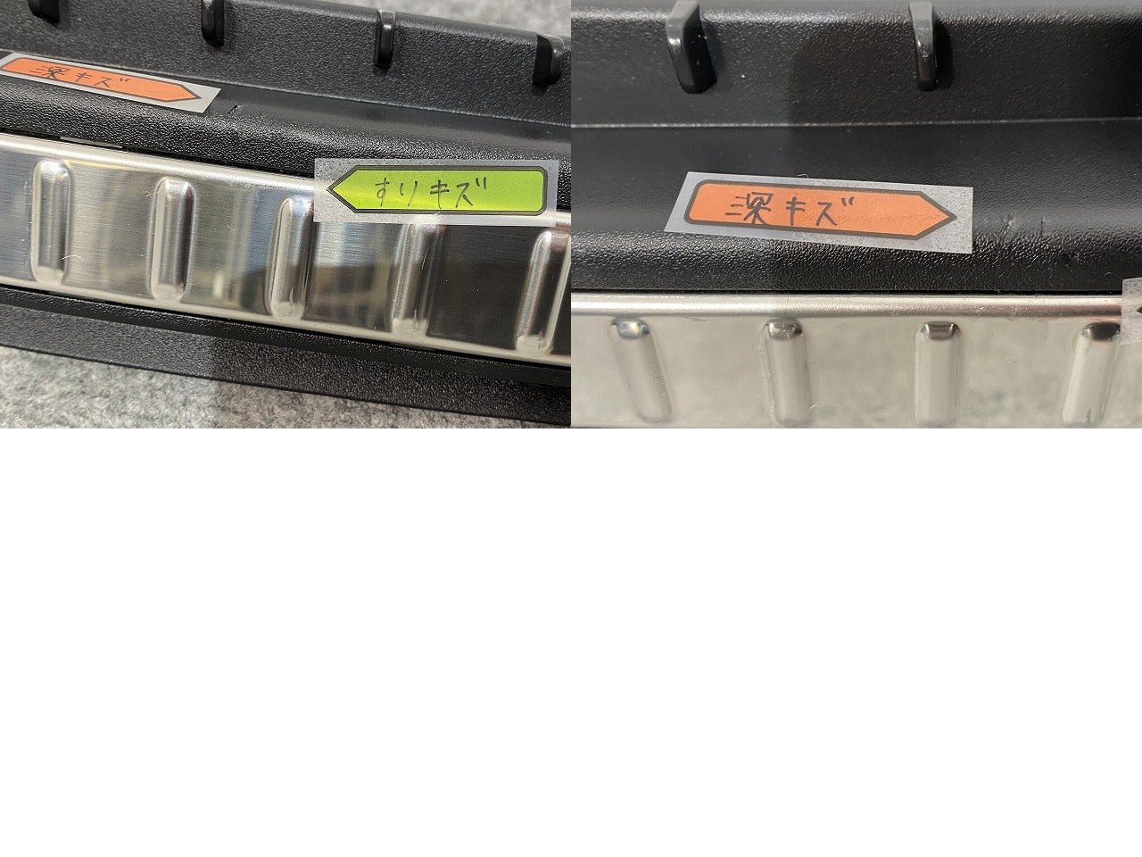 XC90 LB/LD系 純正 リア ゲート トリム スカッフ プレート 32353428 32353289 素地/メッキ ボルボ(141013)