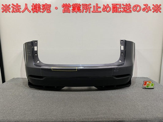 NX 200t/AGZ10/AGZ15 300h/AYZ10/AYZ15 純正 リア バンパー スポイラー付 52159-78010 マーキュリーグレーマイカ 1H9 レクサス(141026)