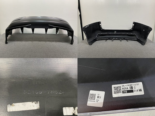 NX 200t/AGZ10/AGZ15 300h/AYZ10/AYZ15 純正 リア バンパー スポイラー付 52159-78010 マーキュリーグレーマイカ 1H9 レクサス(141026)