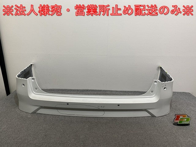 セレナ/ハイウェイスター e-POWER/ルキシオン C28/GC28/GFC28 純正 リア バンパー 85022 7DF0H プリズムホワイト QBE 日産(141028)