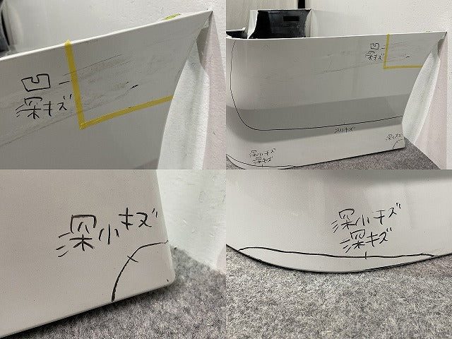 セレナ/ハイウェイスター e-POWER/ルキシオン C28/GC28/GFC28 純正 リア バンパー 85022 7DF0H プリズムホワイト QBE 日産(141028)