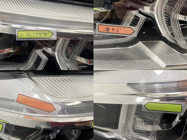 ジャンク!X3/X4 G01/G02 純正 前期 右 ヘッドライト/ランプ LED AL Automotive Lighting 8739656-05 BMW(141032)