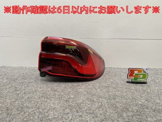 X2 シリーズ F39 純正 右 テールランプ/ライト/レンズ LED OLSA F03688000H BMW(141038)