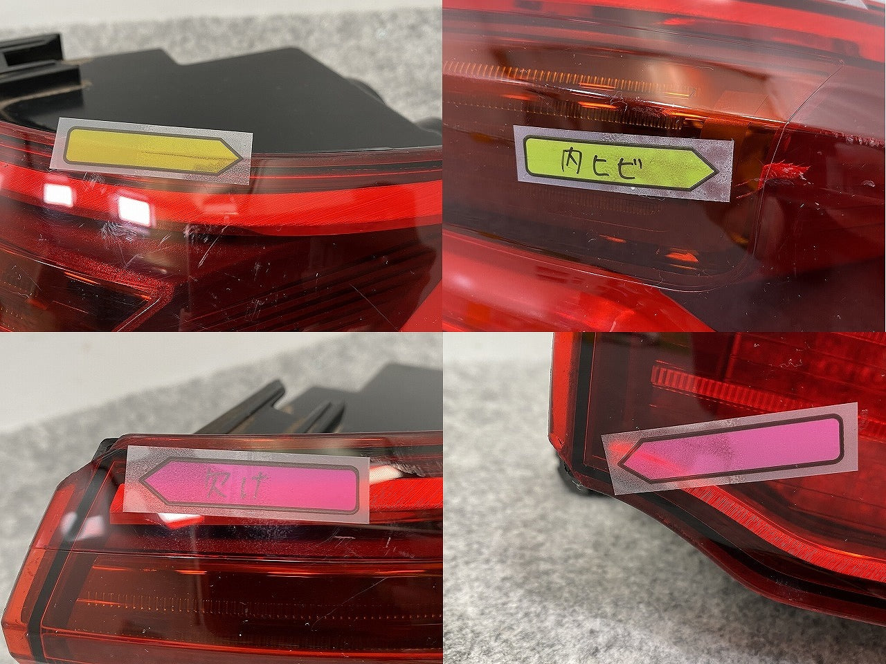 X2 シリーズ F39 純正 右 テールランプ/ライト/レンズ LED OLSA F03688000H BMW(141038)