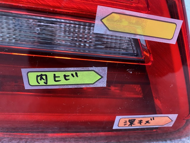 ジャンク!5シリーズ G30 純正 左 テールランプ/ライト/レンズ LED 63.21-7 376 473-13 BMW(141060)