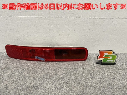 ジャンク!ミニ クラブマン(F54) 純正 左 テールランプ/ライト/レンズ ハロゲン OLSA 7352157-10 MINI(141061)