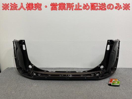 シエンタ 170系/NSP170G/NCP175G ハイブリッド/NHP170G 純正 リア バンパー 52159-52770/A80 ヴィンテージブラウンパール 4X4(141072)