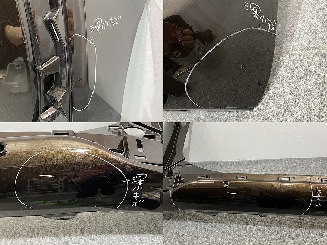 シエンタ 170系/NSP170G/NCP175G ハイブリッド/NHP170G 純正 リア バンパー 52159-52770/A80 ヴィンテージブラウンパール 4X4(141072)