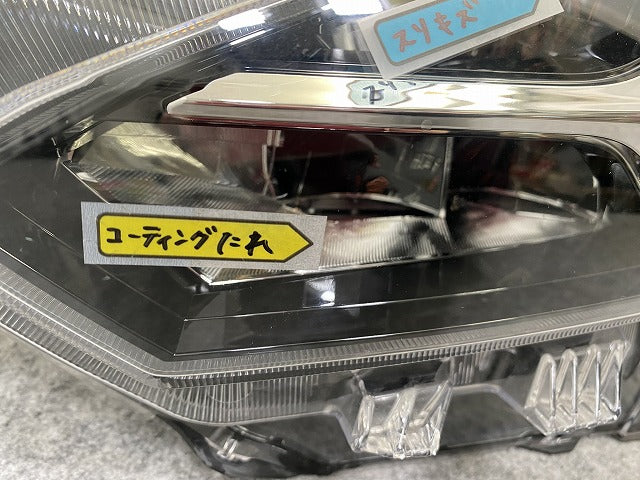 デイズ ハイウェイスター B44W/B45W/B47W/B48W 純正 左 ヘッドライト/ランプ LED レベライザー 刻印B KOITO 100-23776 日産(141081)