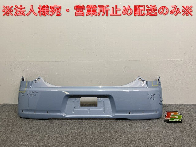 ミラ ココア L675S/L685S 純正 リア バンパー 52159-B2500 ミストブルーマイカメタリック B69 ダイハツ(141085)
